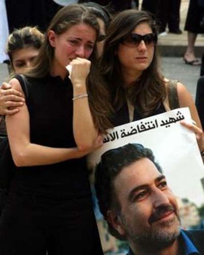 Samir Kassir Funeral